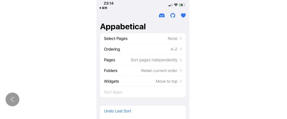 图片[3]-【IPA文件】Appabetical 主屏幕图标一键排序工具-巨魔论坛