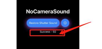 图片[3]-【IPA文件】NoCameraSound一键关闭拍照快门声静音拍照-巨魔论坛