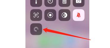 图片[3]-【IPA文件】RespringCC 快速注销的工具-巨魔论坛