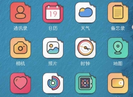 图片[2]-【资源】 分享5款遮罩主题是puff-巨魔论坛