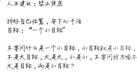 图片[2]-【资源】徐静蕾手写字体-巨魔论坛