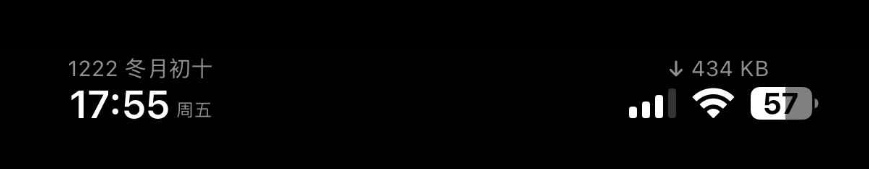 图片[3]-【教程】Helium简单设置-巨魔论坛