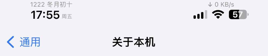 图片[2]-【教程】Helium简单设置-巨魔论坛