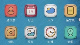 图片[3]-【资源】 分享5款遮罩主题是puff-巨魔论坛