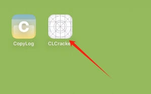 图片[2]-【IPA文件】CopyLog剪贴板工具-巨魔论坛