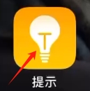 图片[3]-【教程】如果你的巨魔突然打不开-巨魔论坛