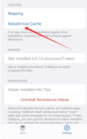 图片[2]-【教程】更新巨魔 2.0.11后麦克风问题解决-巨魔论坛