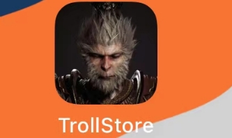 图片[2]-【资源】黑悟空巨魔商店图标-巨魔论坛