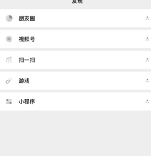 图片[2]-【资源】分享一个助手主题-巨魔论坛