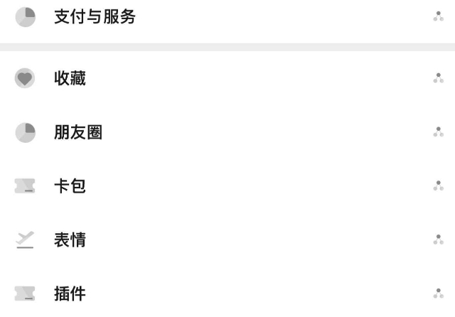 图片[3]-【资源】分享一个助手主题-巨魔论坛