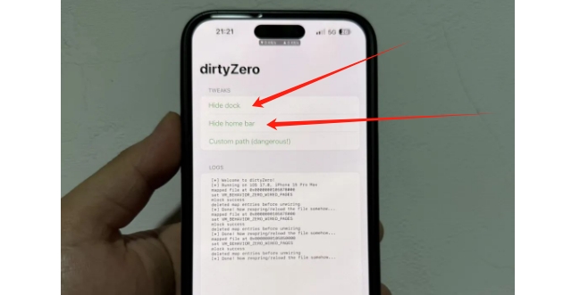 【教程】iPhone Dock栏变成透明和隐藏最下面手势横杠-巨魔论坛
